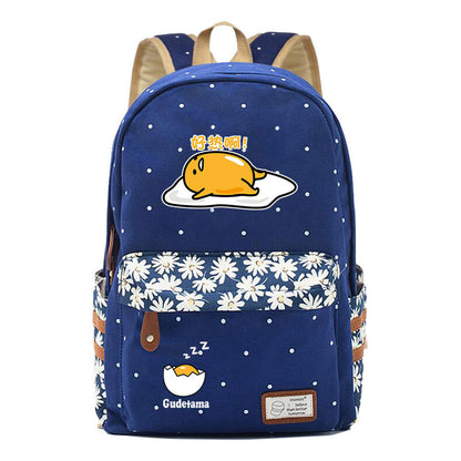 Riman Egg Yolk Student School Bag Leisure Backpack
