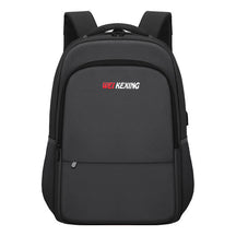 Large Capacity Multifunctional Leisure Business Computer Bag, Travel Bag, Lightweight Backpack