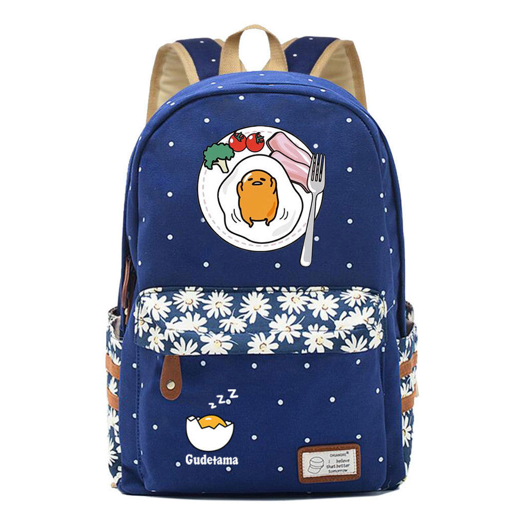 Riman Egg Yolk Student School Bag Leisure Backpack