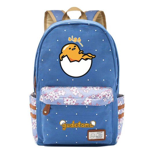 Cartoon Day Marvel Egg Yolk Student School Bag Leisure Backpack