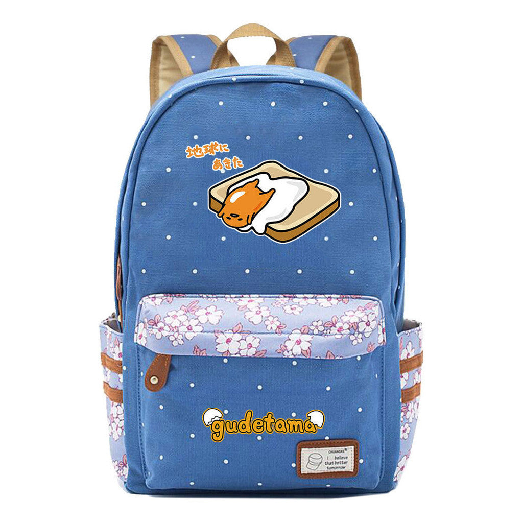 Cartoon Day Marvel Egg Yolk Student School Bag Leisure Backpack