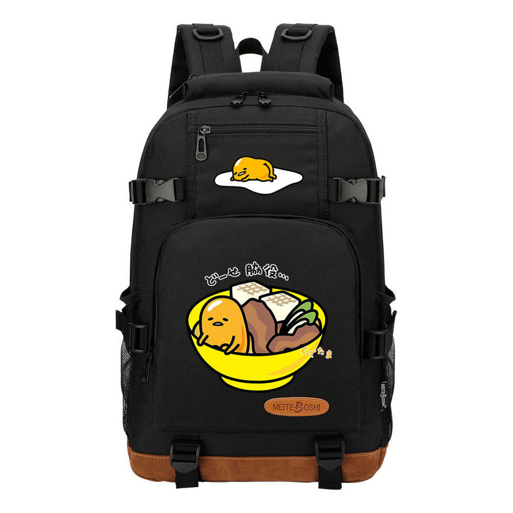 Egg Yolk Lazy Egg Youth Student Backpack Men's And Women's Backpack