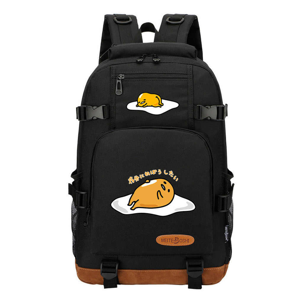 Egg Yolk Lazy Egg Youth Student Backpack Men's And Women's Backpack