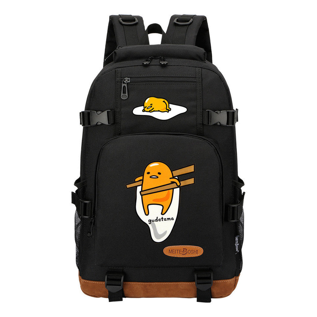 Egg Yolk Lazy Egg Youth Student Backpack Men's And Women's Backpack