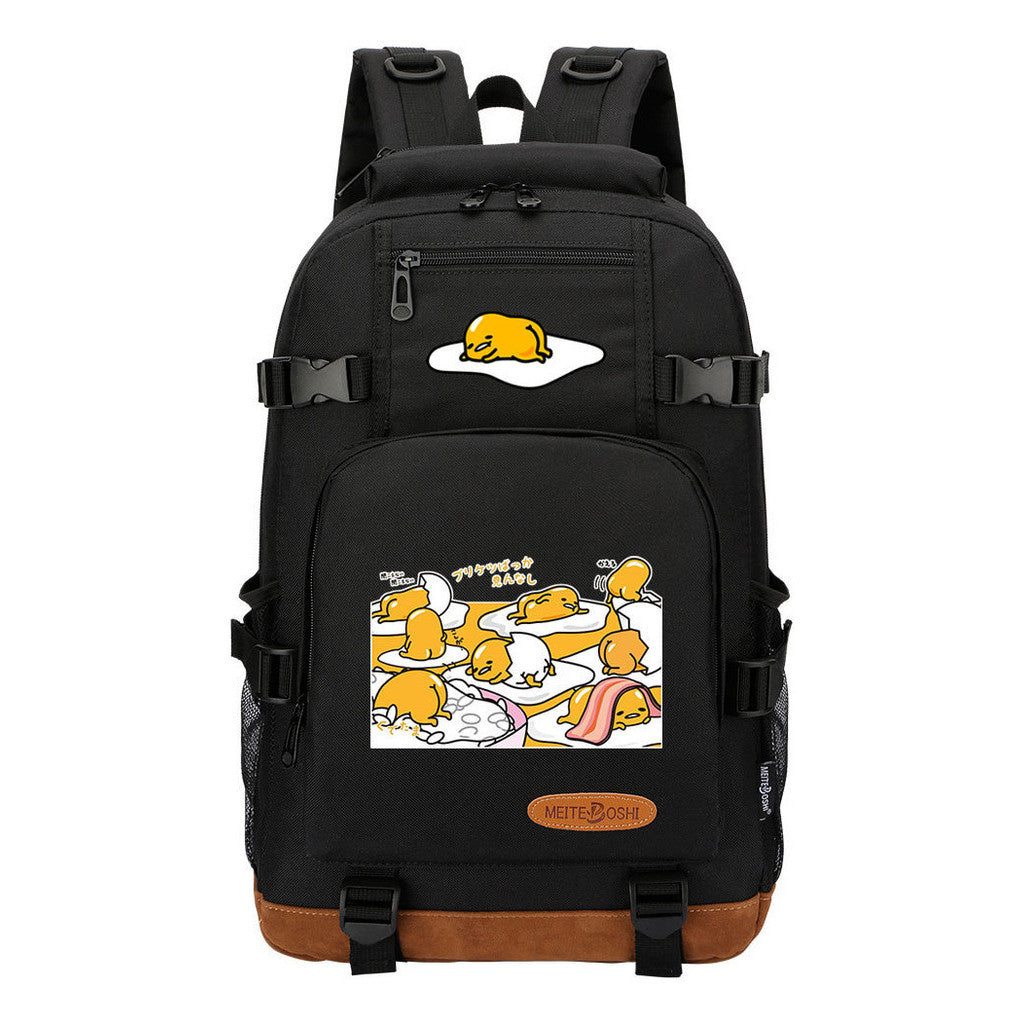 Egg Yolk Lazy Egg Youth Student Backpack Men's And Women's Backpack