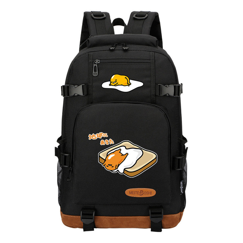 Egg Yolk Lazy Egg Youth Student Backpack Men's And Women's Backpack