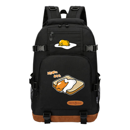 Egg Yolk Lazy Egg Youth Student Backpack Men's And Women's Backpack