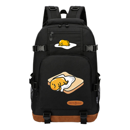 Egg Yolk Lazy Egg Youth Student Backpack Men's And Women's Backpack