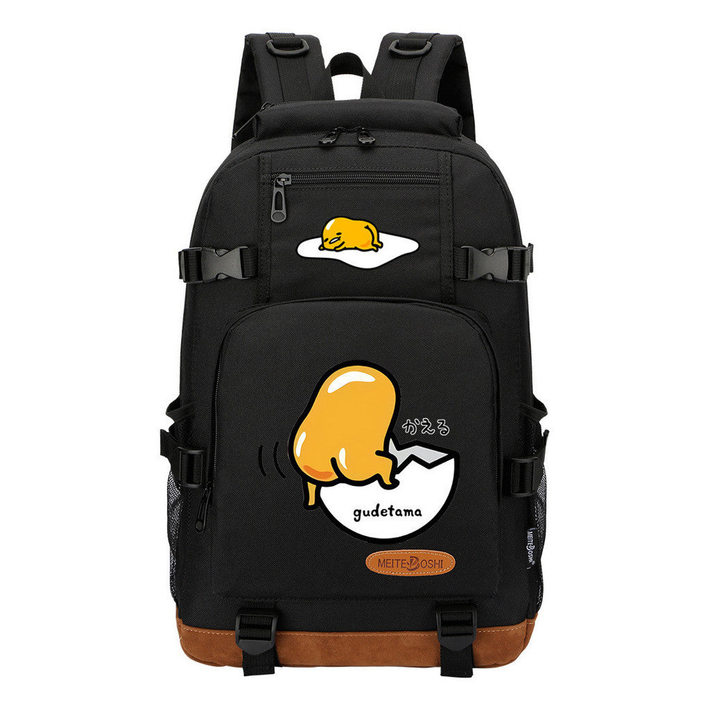 Egg Yolk Lazy Egg Youth Student Backpack Men's And Women's Backpack